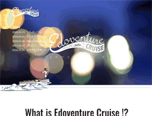 Tablet Screenshot of edoventure-cruise.com